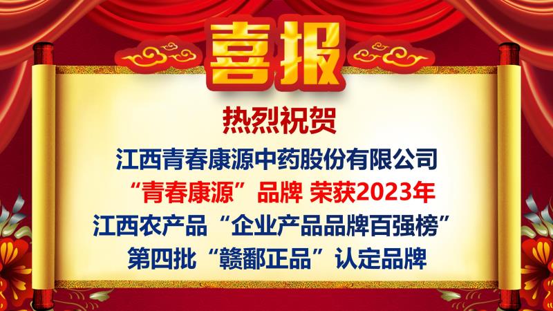 艹逼逼逼逼逼啊啊啊啊